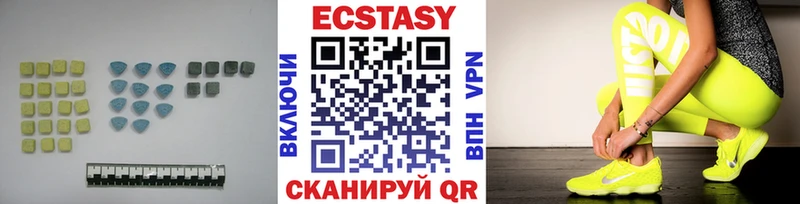 ЭКСТАЗИ 300 mg  мега ТОР  Надым 