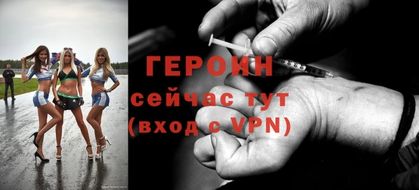 круглые Богданович