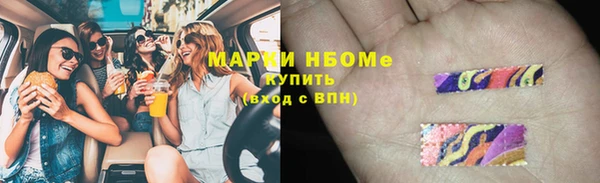 круглые Богданович
