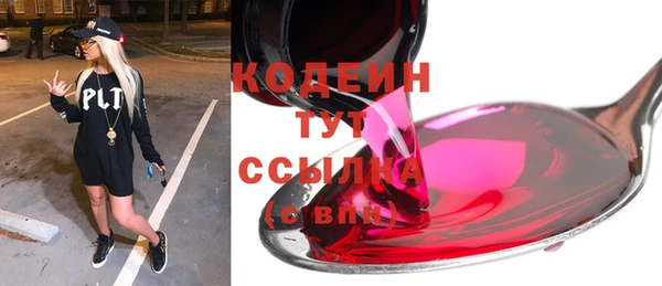 круглые Богданович