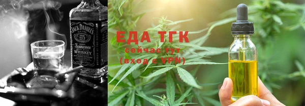 круглые Богданович