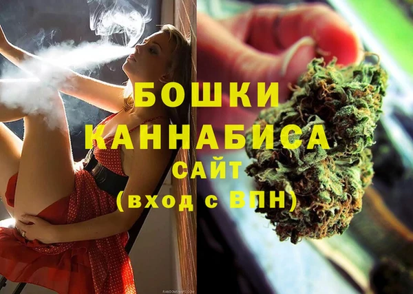 круглые Богданович