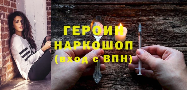 круглые Богданович