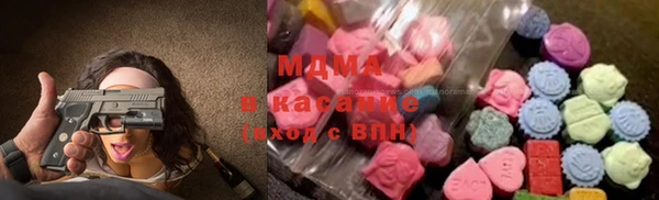 дистиллят марихуана Богородицк