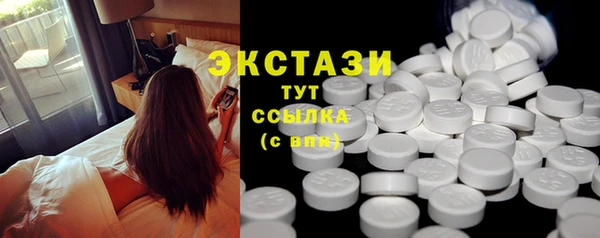 дистиллят марихуана Богородицк