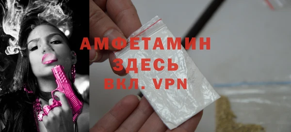 круглые Богданович