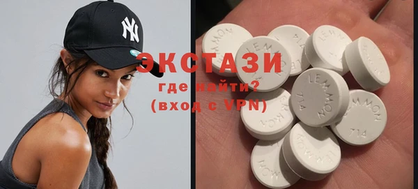 MESCALINE Богородск