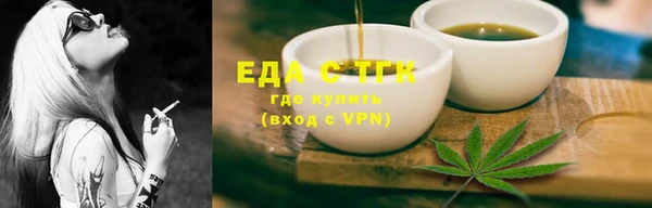 круглые Богданович