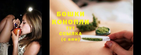 MESCALINE Богородск
