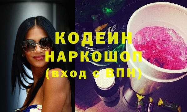дистиллят марихуана Богородицк