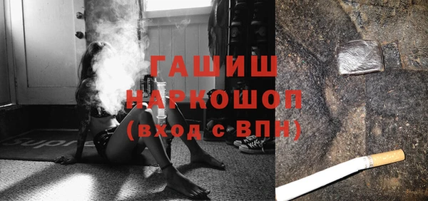 дистиллят марихуана Богородицк
