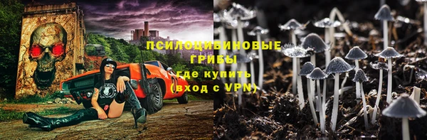 MESCALINE Богородск