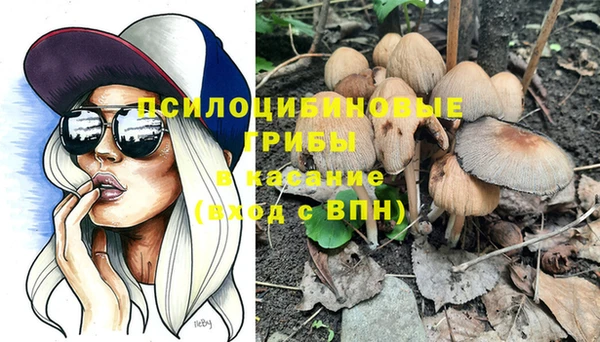 дистиллят марихуана Богородицк