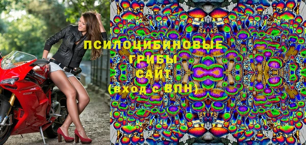 MESCALINE Богородск