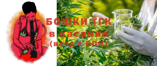круглые Богданович