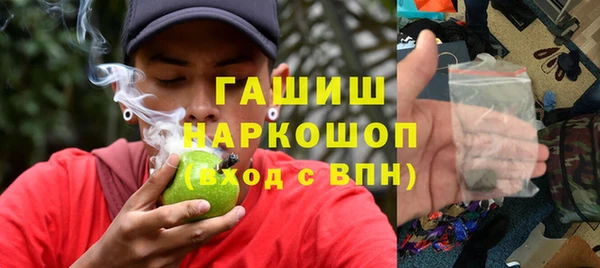 круглые Богданович