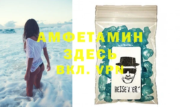 круглые Богданович