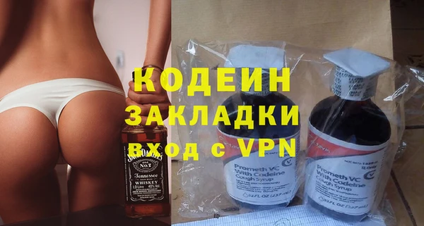 круглые Богданович