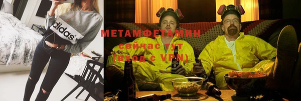круглые Богданович