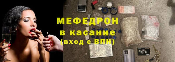 дистиллят марихуана Богородицк