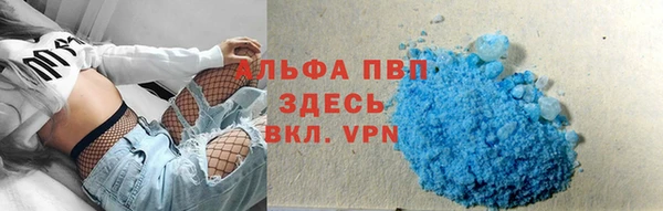 круглые Богданович