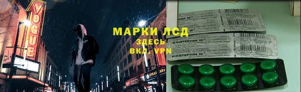 круглые Богданович