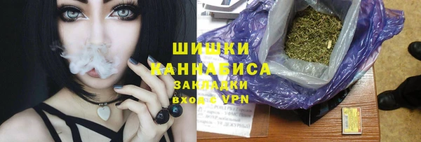 MESCALINE Богородск