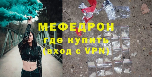 дистиллят марихуана Богородицк