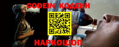 mix Ирбит