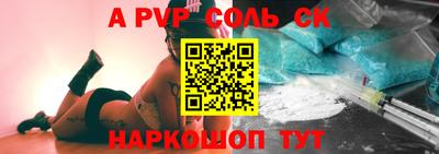 mix Ирбит