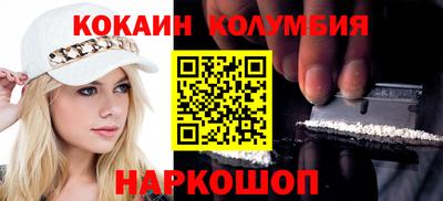 скорость mdpv Ипатово