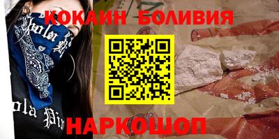 скорость mdpv Ипатово