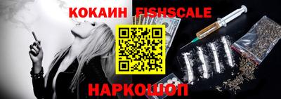 mix Ирбит