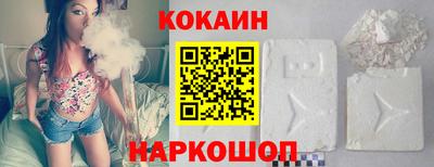 меф Изобильный