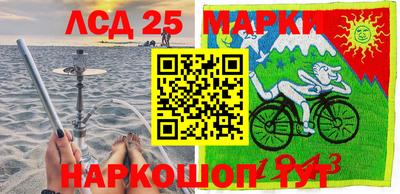 mix Ирбит