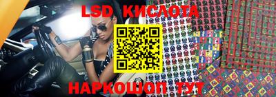 скорость mdpv Ипатово