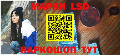 меф Изобильный