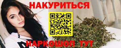меф Изобильный