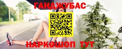 меф Изобильный