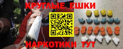 mix Ирбит