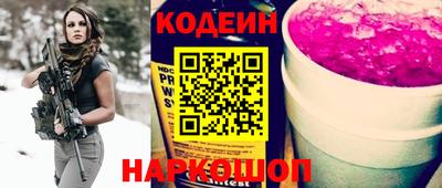 меф Изобильный