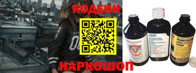 mix Ирбит