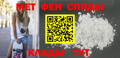 трава Кандалакша
