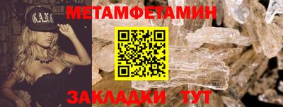 скорость mdpv Ипатово