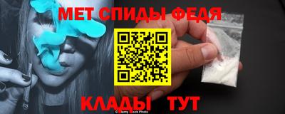 скорость mdpv Ипатово