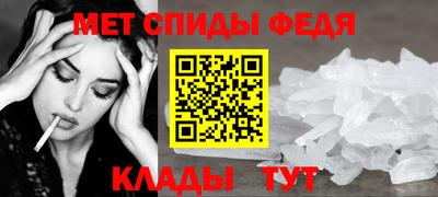 mix Ирбит