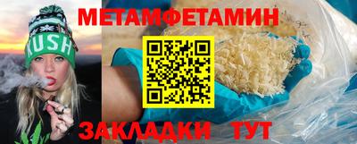 скорость mdpv Ипатово