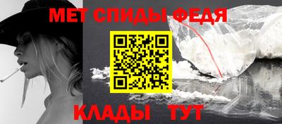 mix Ирбит