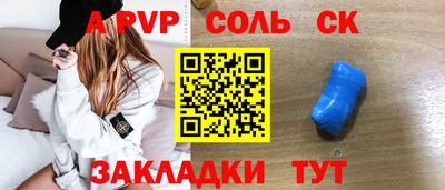 mix Ирбит