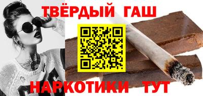 мефедрон мука Канаш